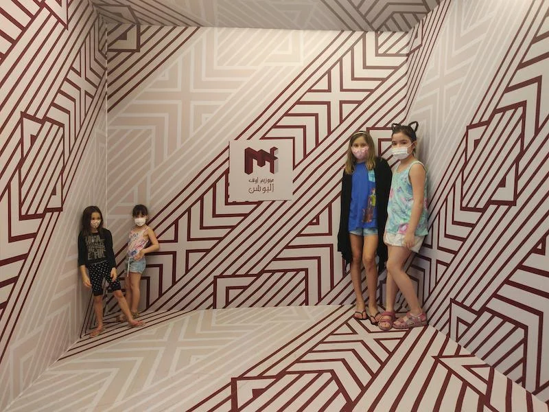 Museum of illusions