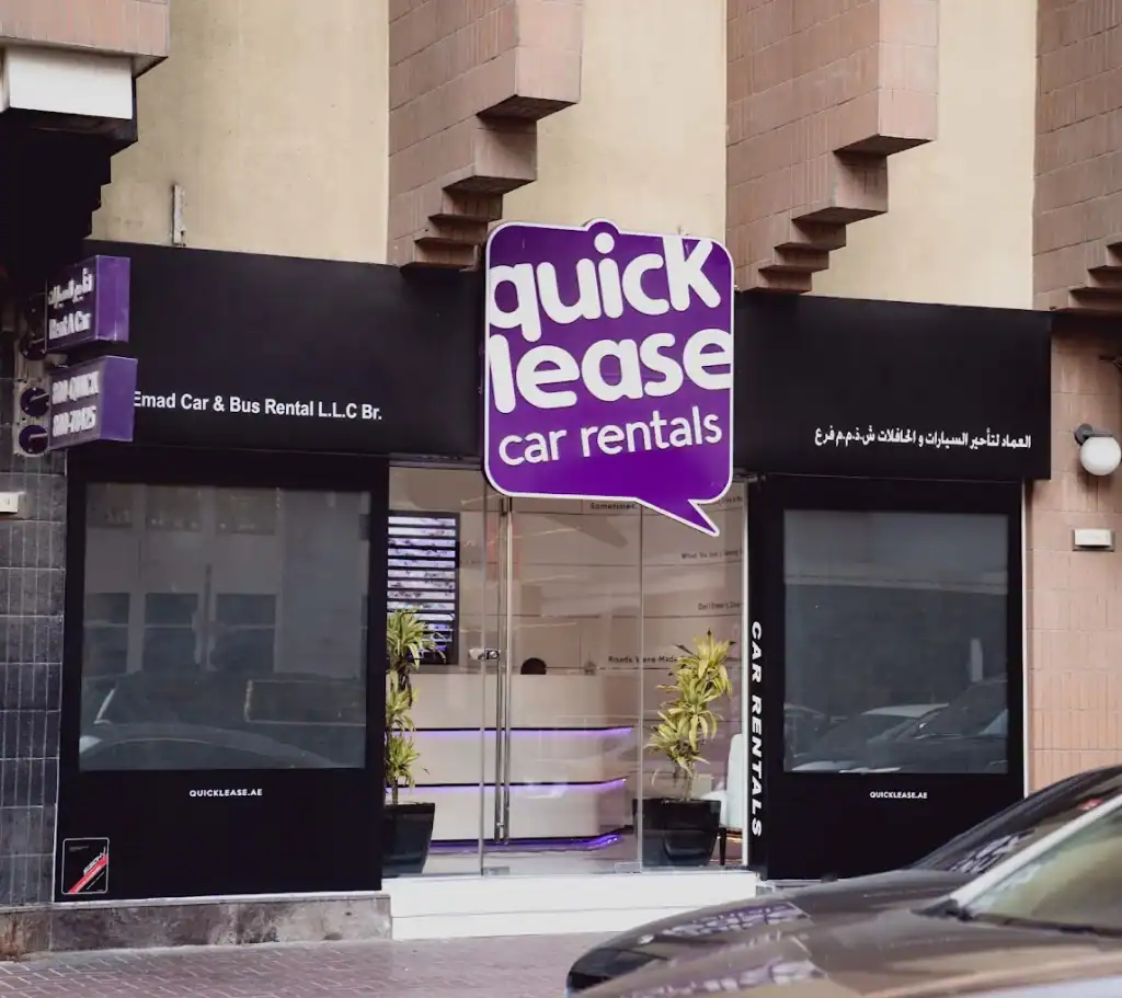 Travel to Dubai - Rent a Car in Dubai: A Complete Tourist Guide for 2025 - Cost, Documents, Rules & Best Rental Companies - Photo: Quick Lease