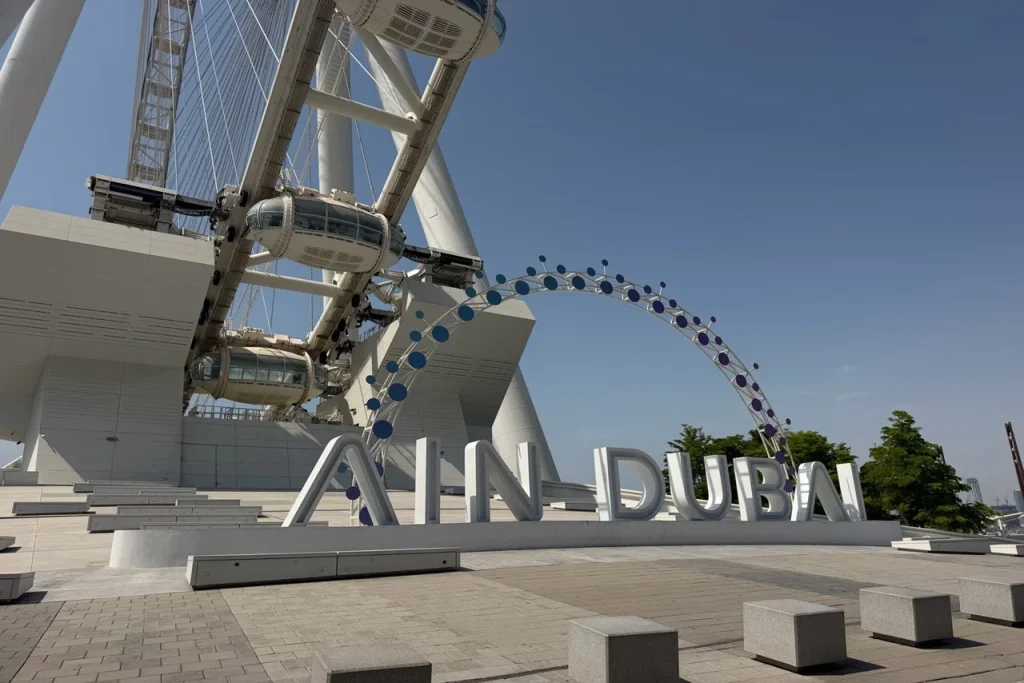 Bluewaters Island Dubai