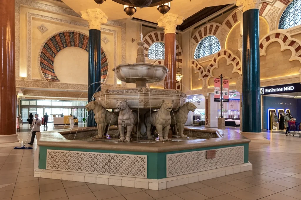 Ibn Battuta Mall