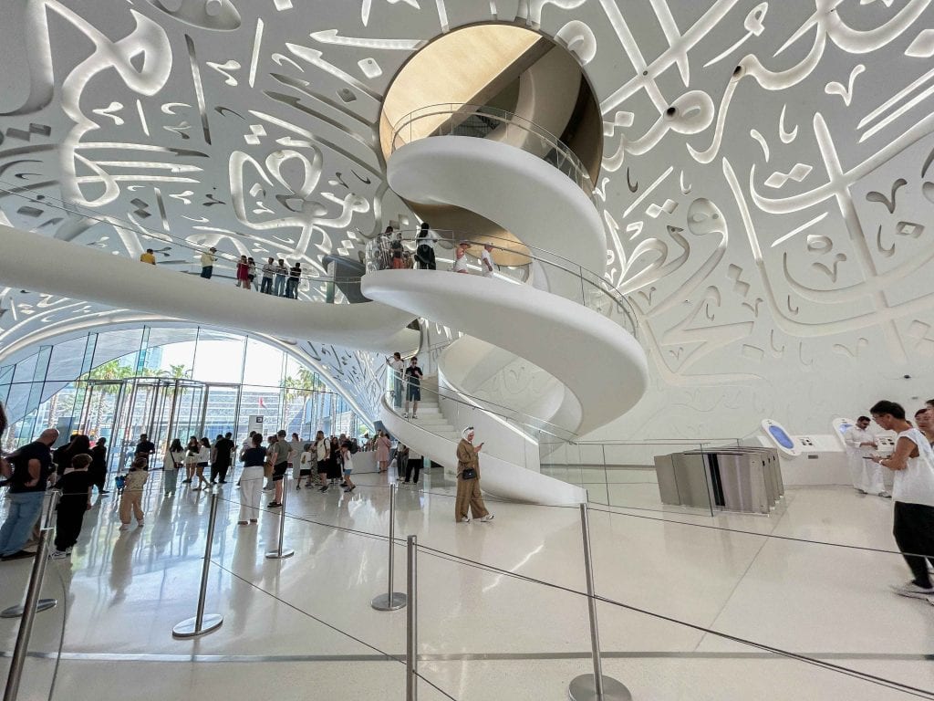 Museum of the Future Summer Pass 2025: Unlimited entry, retail credit, priority access and more 1 Museum of the Future