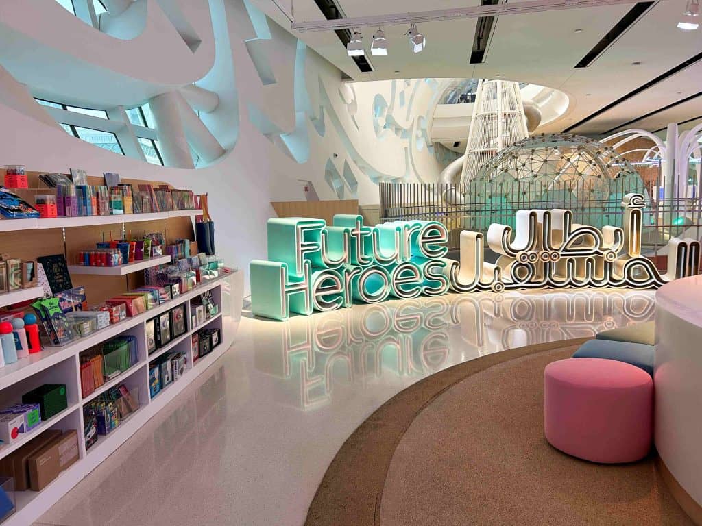 Museum of the Future Summer Pass 2025: Unlimited entry, retail credit, priority access and more 5 Museum of the Future