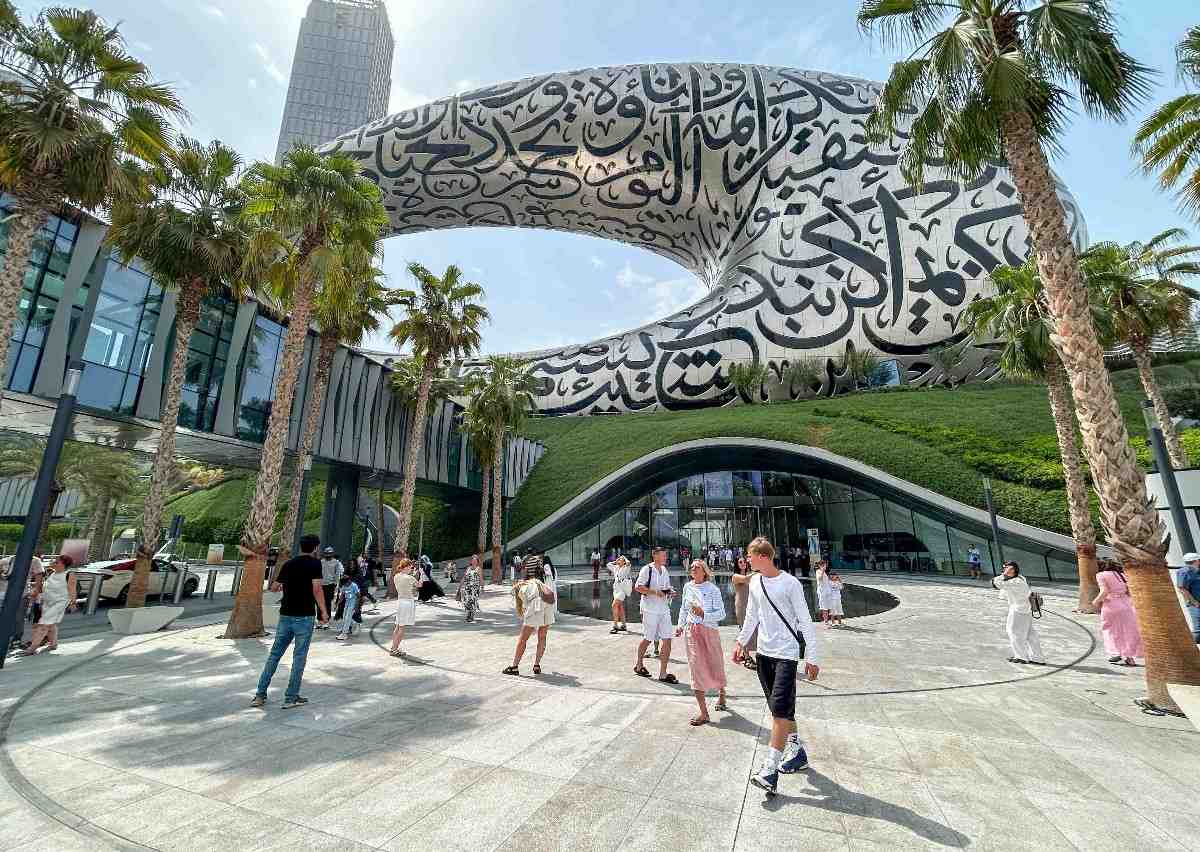 Museum of the Future