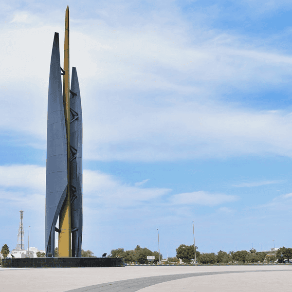 Martyr's Monument