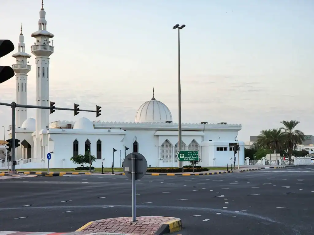 Al Sahaba Mosque