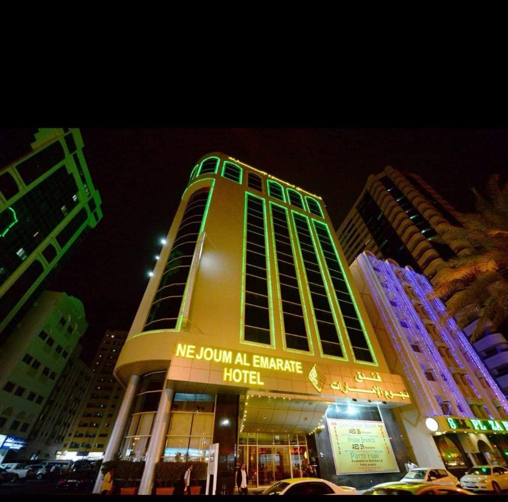 12 Best Cheap Hotels with Breakfast Near Sharjah Corniche 2 Nejoum Al Emarate Hotel