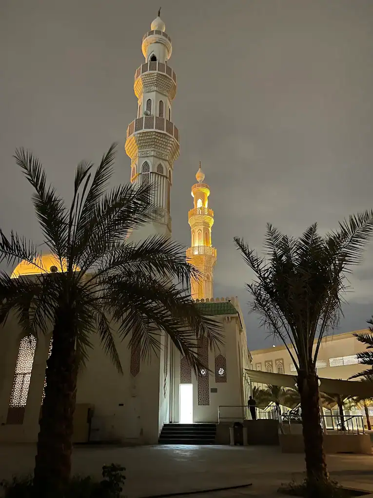 Sharjah University Mosque