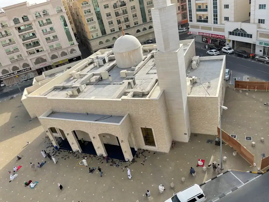Um Ayman - Barakah bint tha'alabah Mosque
