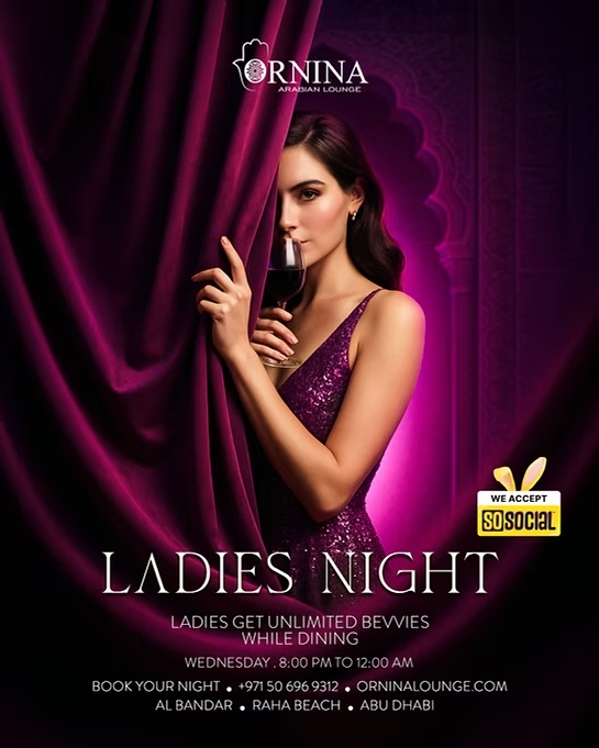 Ornina Lounge