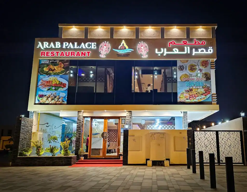 Arab Palace Restaurant