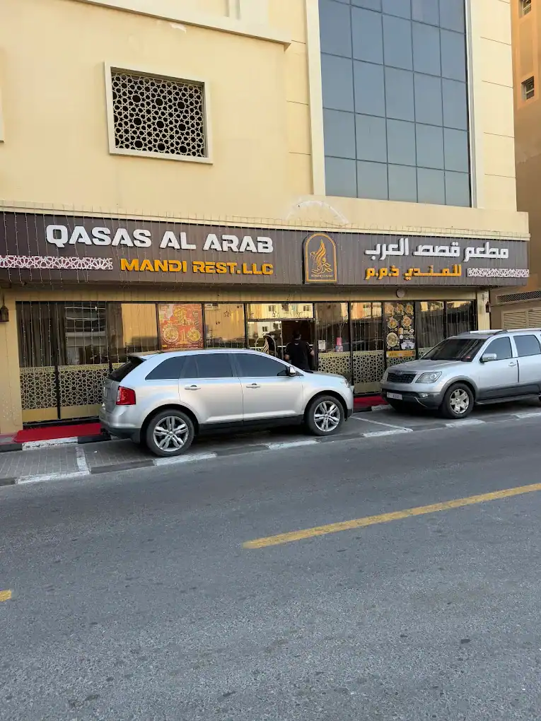 Qasas Al Arab Mandi Restaurant