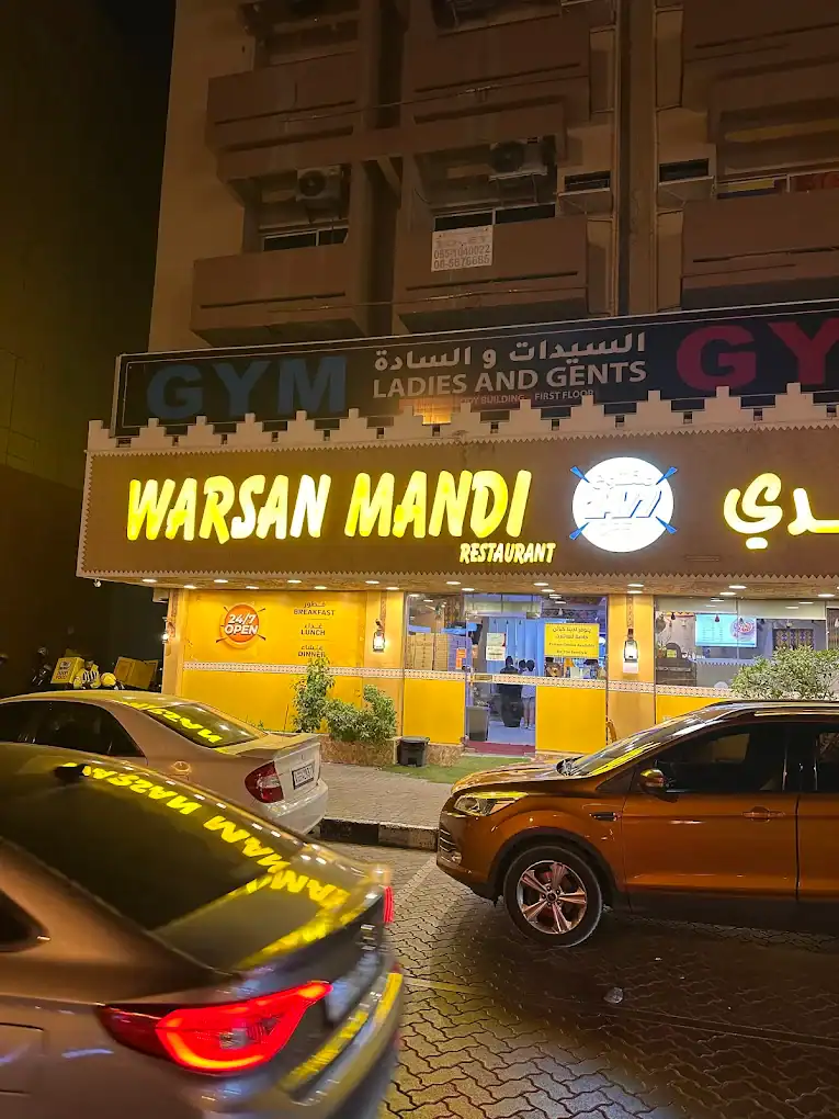 Warsan Mandi Restaurant