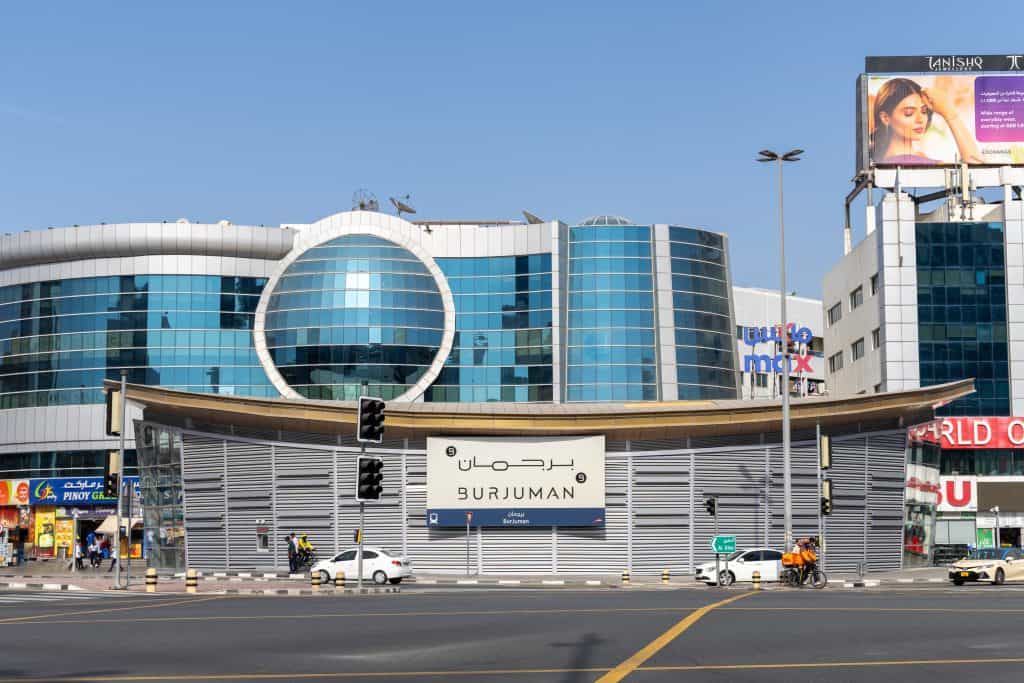 BurJuman Station in Dubai