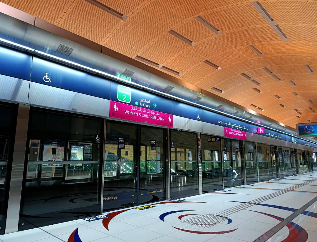 Dubai Metro Station