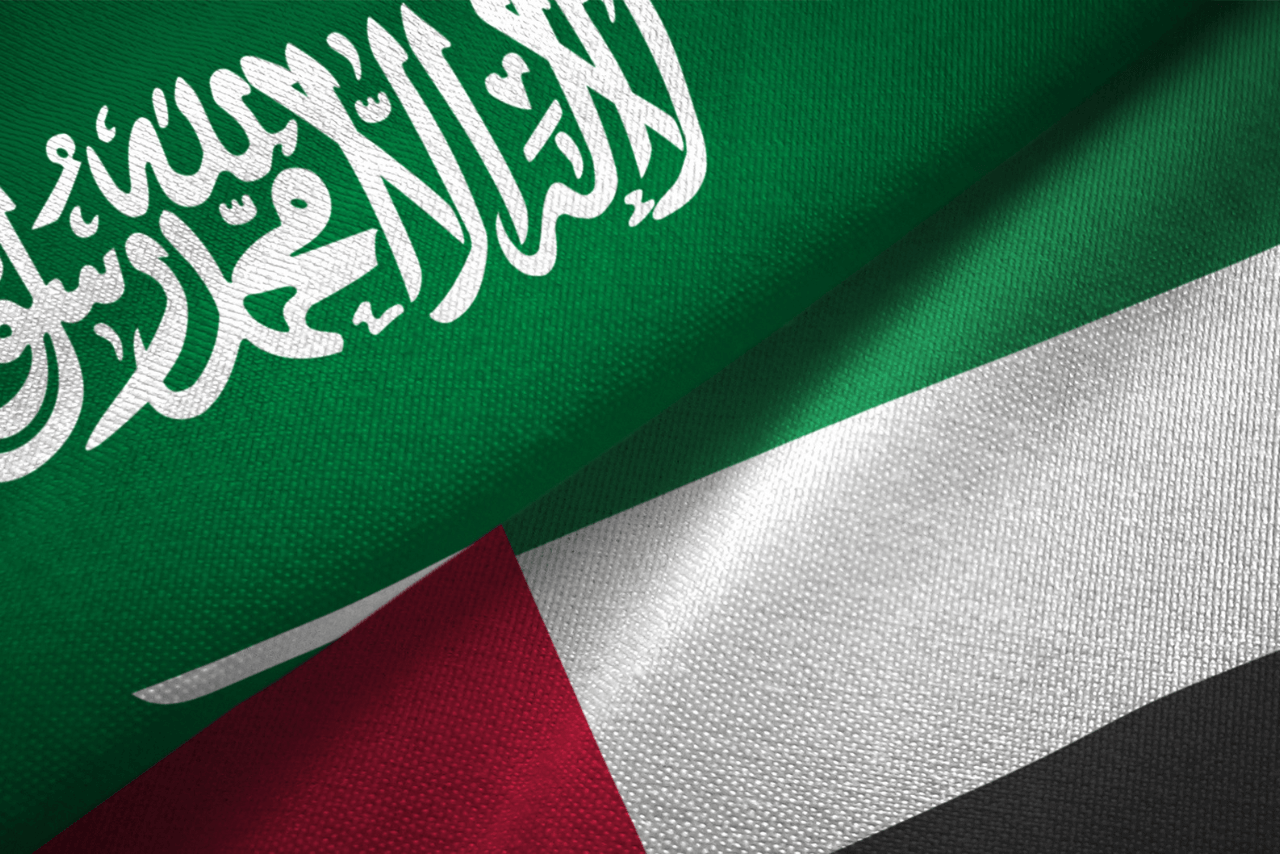 Saudi National Day 2025 in The UAE