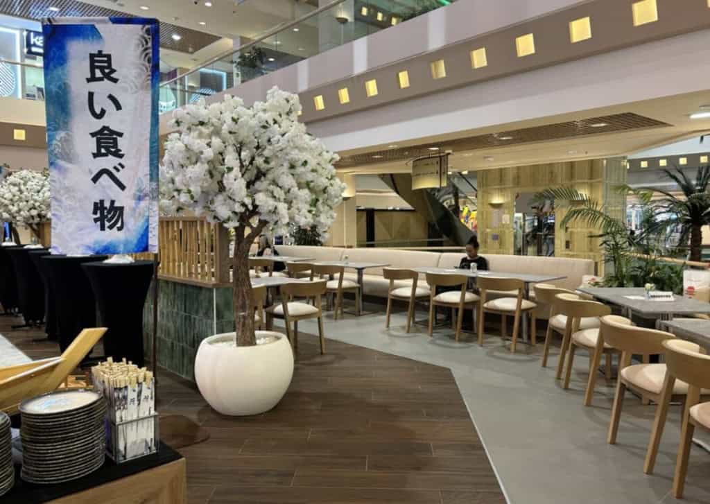 Sumo Sushi & Bento - elegant dining