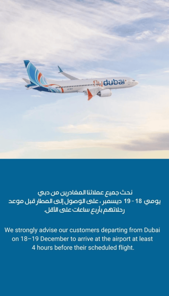 Unstable UAE weather: These are the Emirates flights cancelled - 19 December 2025 1 Travel to Dubai - Unstable UAE weather: These are the Emirates flights cancelled - 19 December 2025 - Photo: image 2