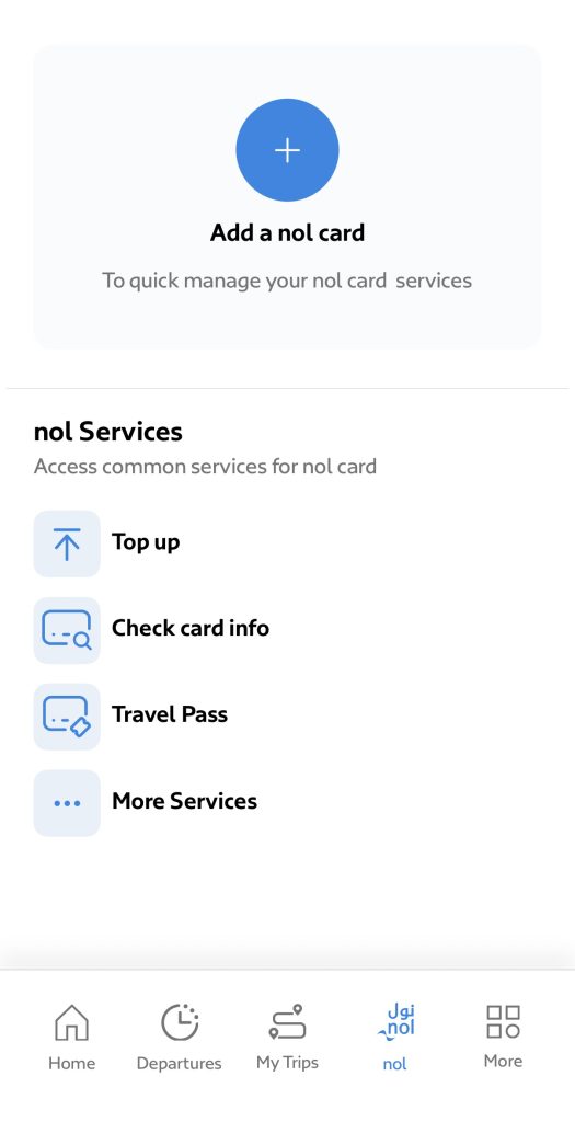 S’hail App Dubai Guide 2026 | Download, Routes & Travel Tips 1 Travel to Dubai - S’hail App Dubai Guide 2026 | Download, Routes & Travel Tips - Photo: IMG 0987
