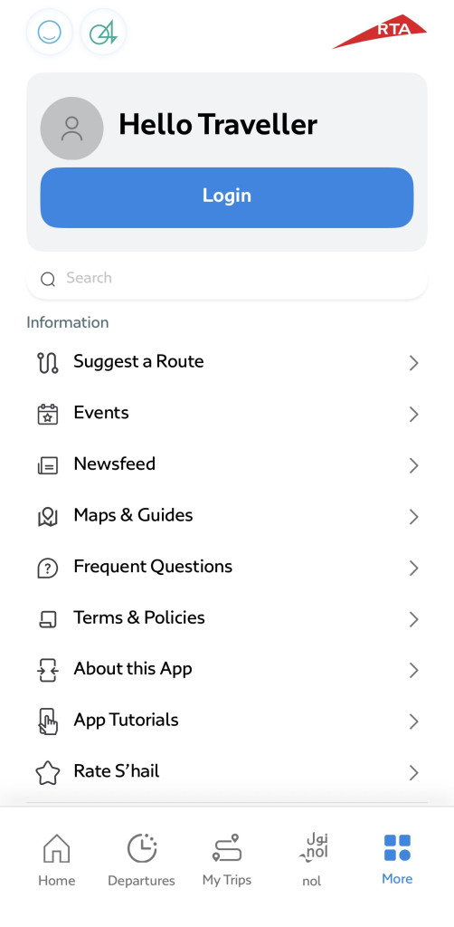 S’hail App Dubai Guide 2026 | Download, Routes & Travel Tips 3 Travel to Dubai - S’hail App Dubai Guide 2026 | Download, Routes & Travel Tips - Photo: IMG 0988