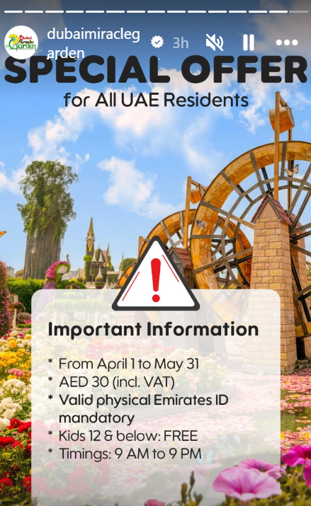 Travel to Dubai - Dubai Miracle Garden Offer: AED 30 Tickets for UAE Residents Until 31 May 2026 - Photo: image 32