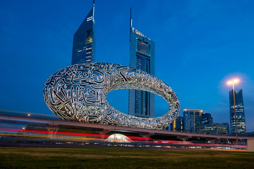 Travel to Dubai - Dubai Tourist Spending 2026: Where Does the Money Actually Go? - Photo: Dubai city with high rise buildi