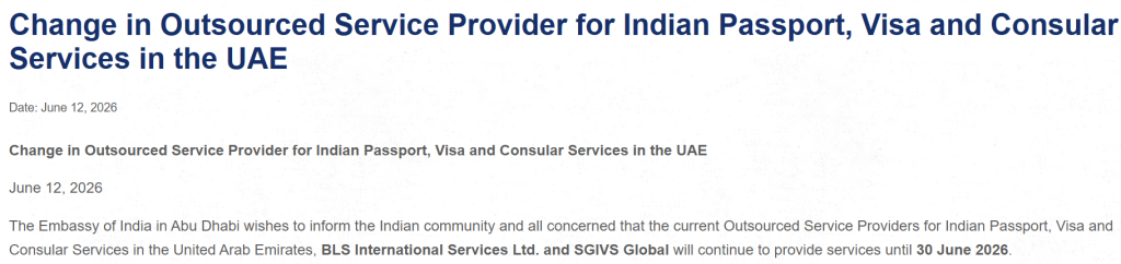 Travel to Dubai - Major Change in Indian Passport and Visa Services from 1 July 2026: What Indian Expats in UAE Can Expect - Photo: image 10