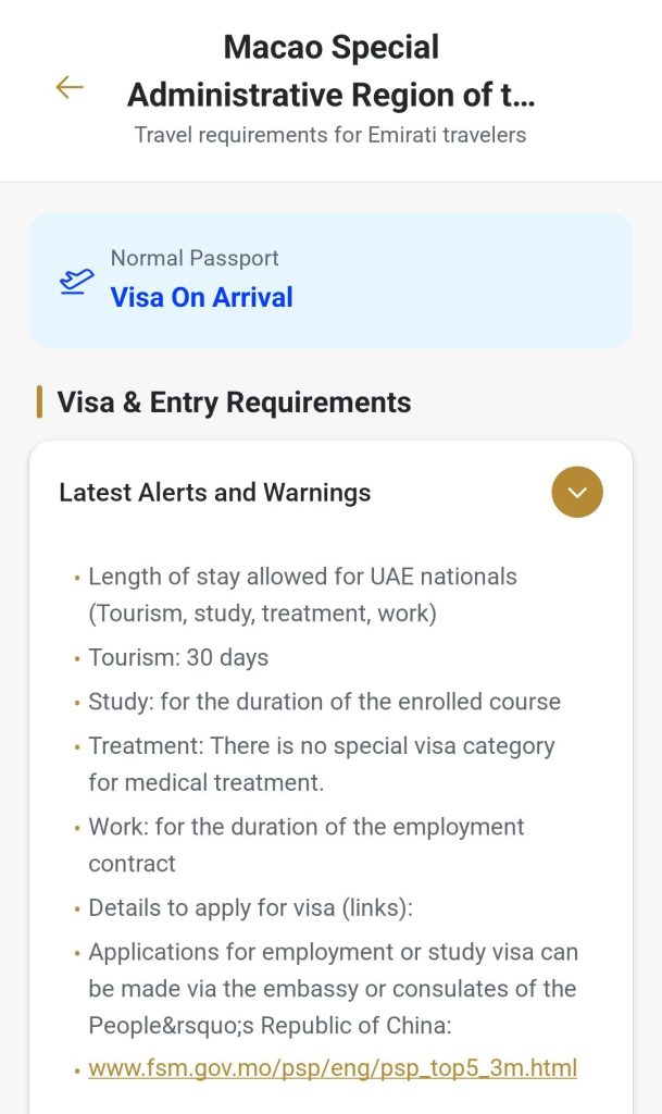 UAE Nationals Eligible for 30-Day Macao Visa on Arrival - Travel Made Simpler 1 Travel to Dubai - UAE Nationals Eligible for 30-Day Macao Visa on Arrival - Travel Made Simpler - Photo: WhatsApp Image 2026 07 06 at 9.07.58 PM 2